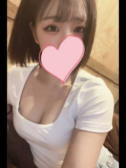 一条