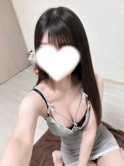 すず