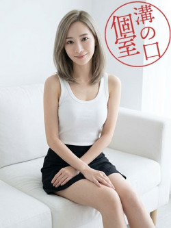 まや