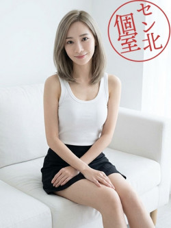 まや