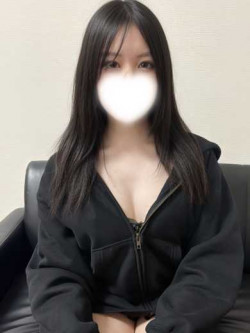 すず