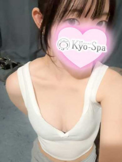 アイナ