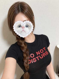 友梨奈（ゆりな）