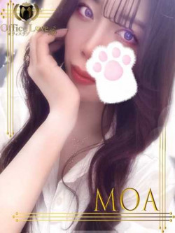 最愛☆もあ