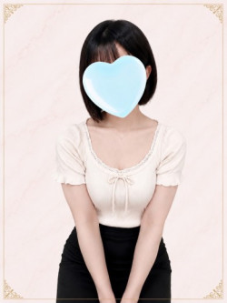ゆに