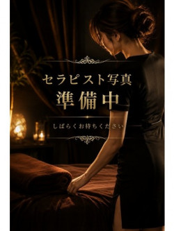 はるか