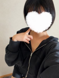 るか