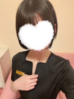 るか