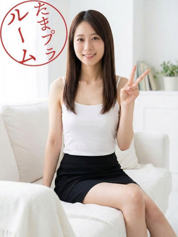 まい
