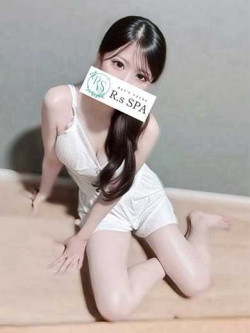 りみ