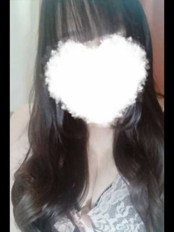 美杉