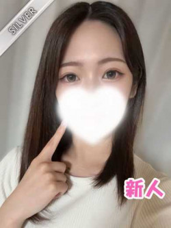 あんな(SILVER)