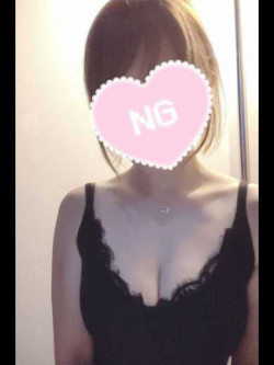 瀬名