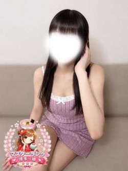 あず