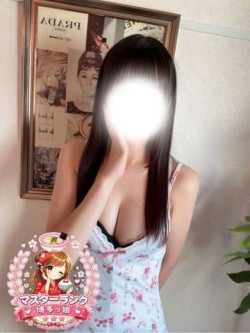 あず