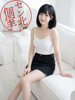ひかる