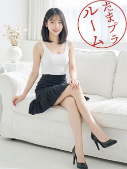 すず