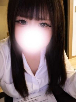 るな
