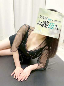 椿