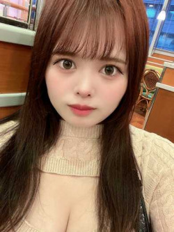あん