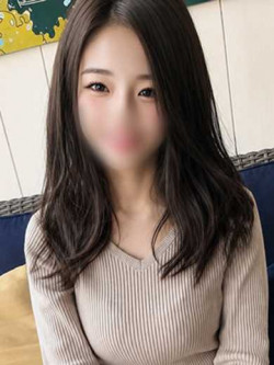 せな
