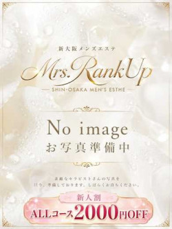 -奏未-