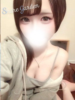 あむ
