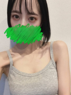 富下うる