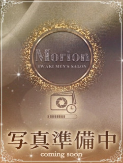 白石一華