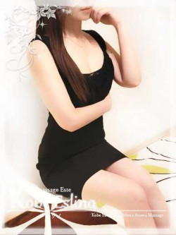 歌名乃
