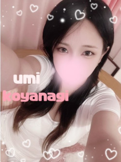 小柳