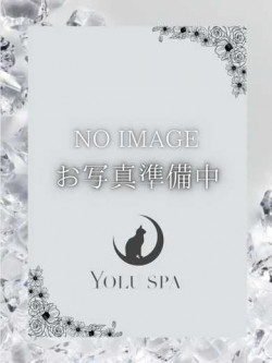 秋山なみ