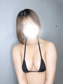 はる