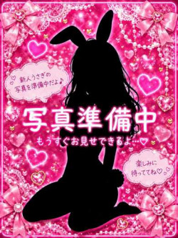 あすか
