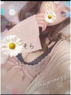 そら
