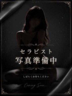 HIKARI