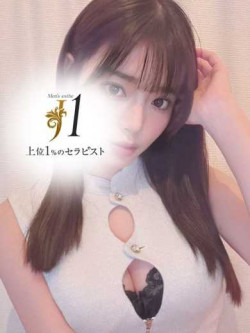 川口 なな