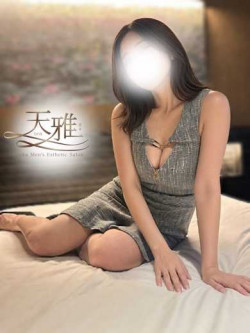 工藤ふうか