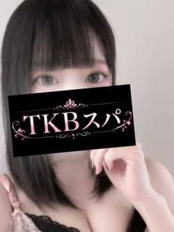ゆき