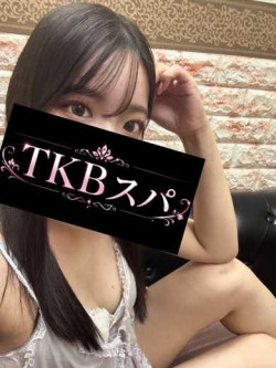 まお
