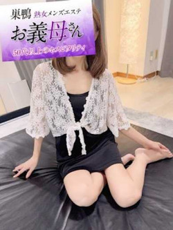 佐々木（ささき）
