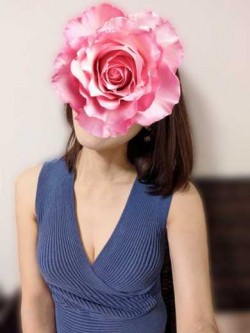 かな
