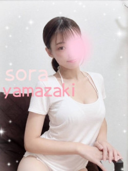 山崎