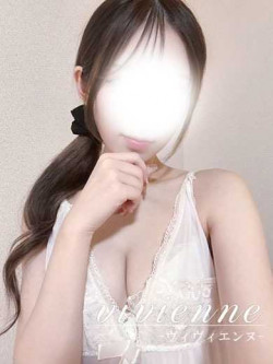 彩華(いろは)