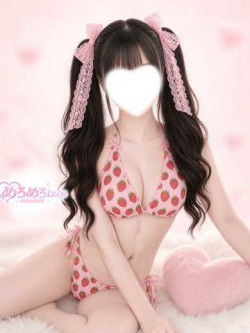あみ