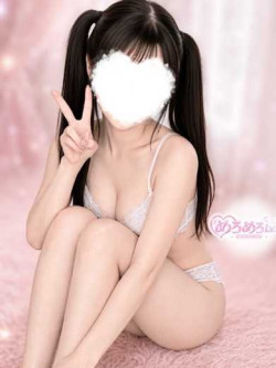 あみ