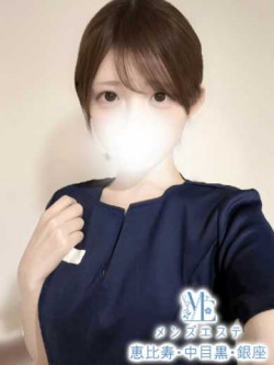 天野うい
