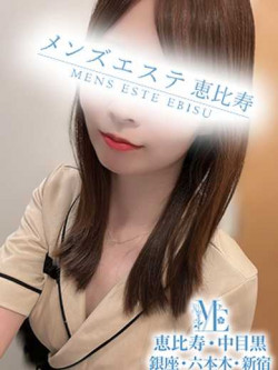 柚木ゆず