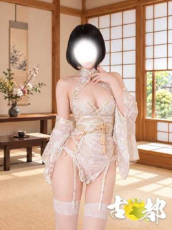 三済 とわ