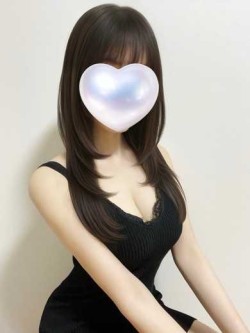 るな